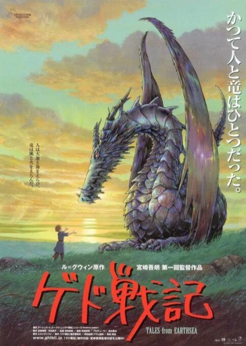 gay与gay主与奴调教办公室
